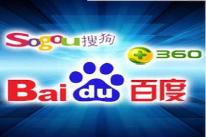 百度推广怎么做：成功案例分析与实战技巧
