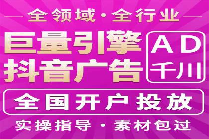 成功案例分享：SEM代运营助力企业快速拓展市场