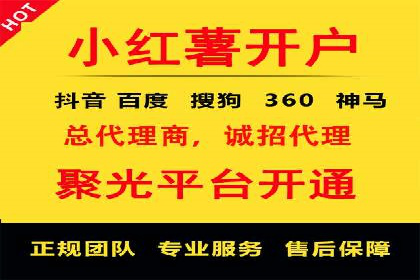 百度包年竞价策略：提升企业曝光度案例分享